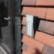 PES dørstation sammen med Nexus læser