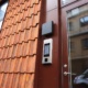 UN17 SAGA soeen 80x80 - UN17 - Ørestad