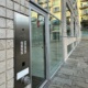 porthuset 1 80x80 - Porthuset - Ørestad